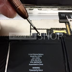 iPad2 バッテリー交換