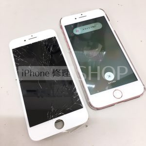 iPhone7 ガラス割れパネル交換