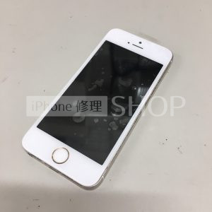 iPhone5S 液晶交換