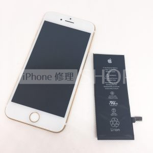 iPhone 6 バッテリー交換