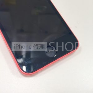 iPhone5C ホームボタン修理