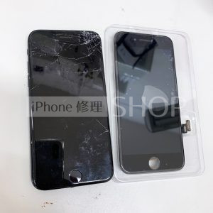 iphone7 液晶交換修理