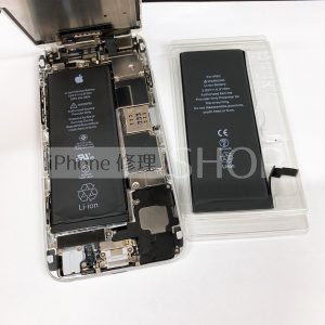iphone6 バッテリー交換