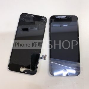 iphone7 液晶交換修理