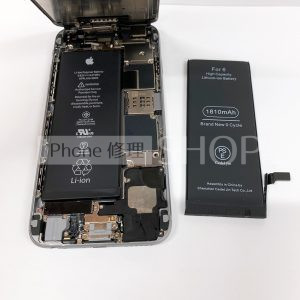 iphone6 バッテリー交換