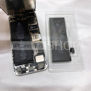 iphone5 バッテリー交換