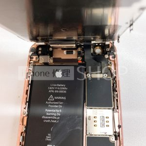 iphone6s 水没修理