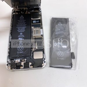 iphone5 バッテリー交換