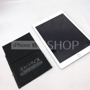 iPad Air バッテリー交換
