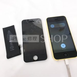 iPhone5C パネル バッテリー 交換
