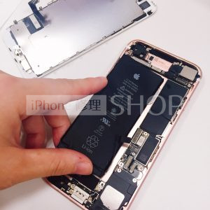 iPhone6s バッテリー交換