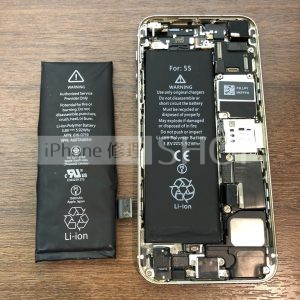 iPhone 5S　液晶交換