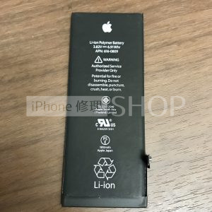 iPhone SE バッテリー交換