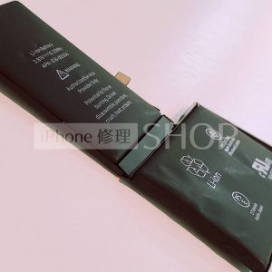 上越店 iPhoneX バッテリー交換