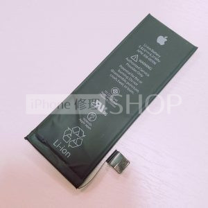 上越店 iPhoneSE バッテリー交換