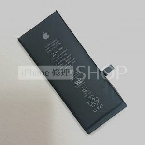 iPhone５s　バッテリ－交換