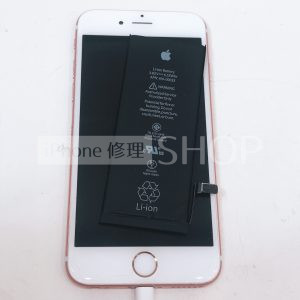 iphone6sバッテリー交換