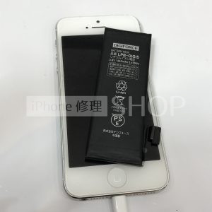 iphone5sバッテリー交換