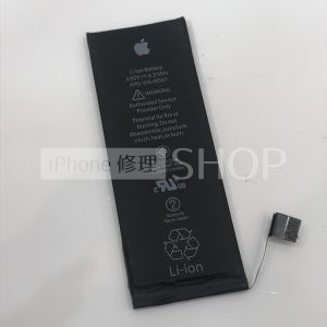iphoneSEバッテリー交換