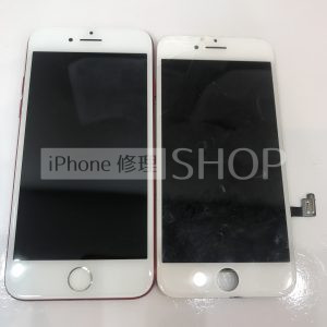 iphone7液晶交換
