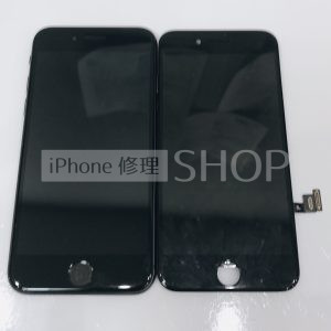 iphone8液晶交換