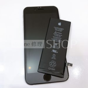 iphone6バッテリー交換