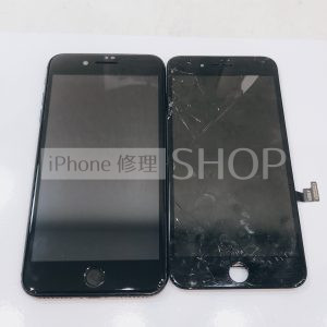 iphone7液晶交換