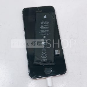iphone5sバッテリー交換