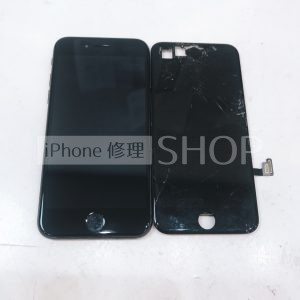 iphone７パネル交換