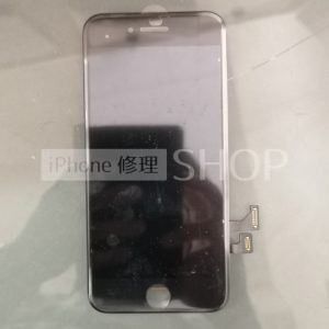 iPhone 7 ブラック パネル・液晶・パーツ交換 画面割れ 画面修理 iPhone スマートフォン スマホ 携帯修理 ドンキホーテ 高田 長野市 長野県