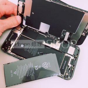 iPhone8 バッテリー交換