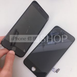 iPhone8 パネル交換