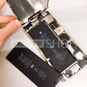 iPhone 6Plus バッテリー交換