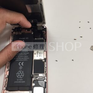 新潟青山店 ６S バッテリー交換