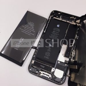 iPhone7 バッテリー交換