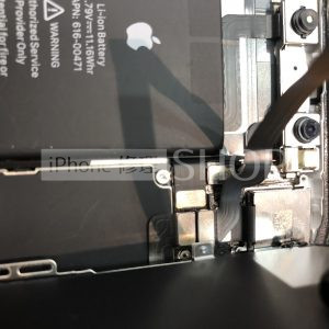 XRアウトカメラ修理