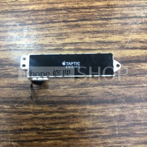 iPhone7バイブレーター交換修理