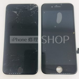 イオン新潟青山店　iPhone7液晶交換修理