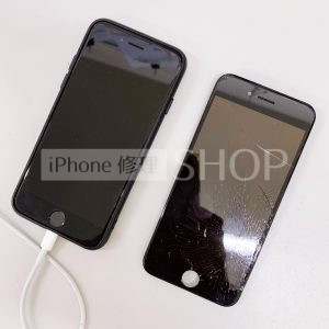 iphone6s 液晶交換修理