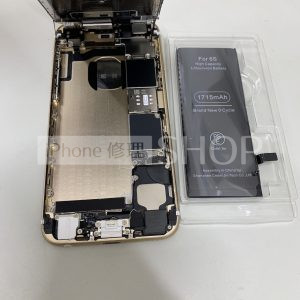 iphone6s バッテリー交換