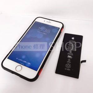 iPhone7 バッテリー交換