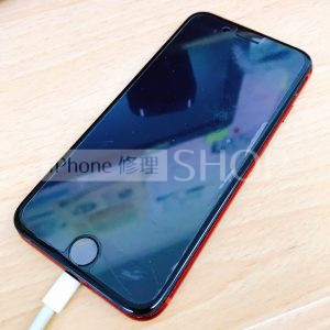 iPhone8 点検