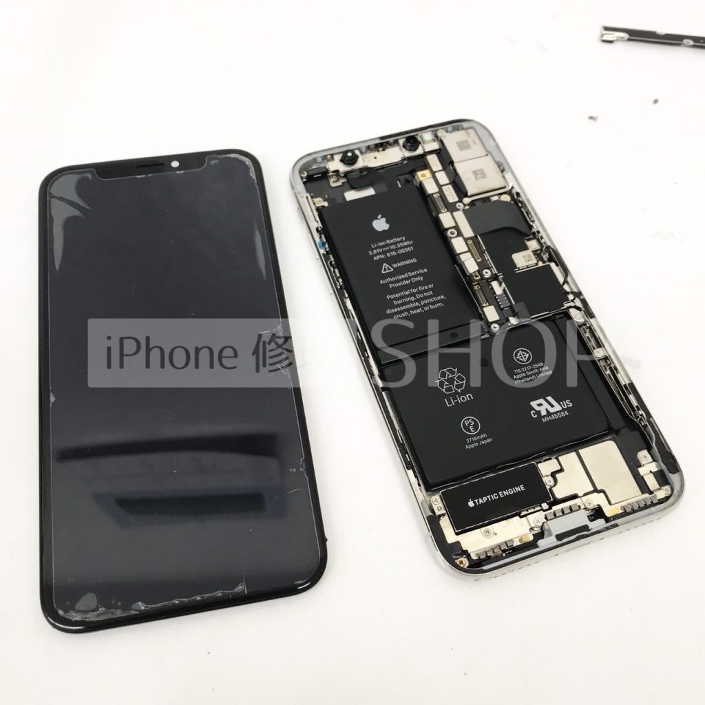 iPhoneX 水没修理