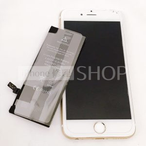 iPhone6 バッテリー交換