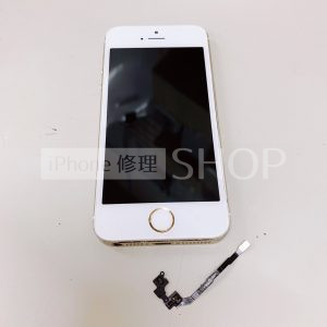 iphoneSE ホームボタン修理
