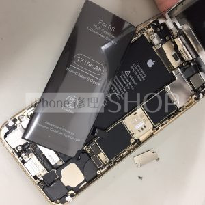 iPhone6S バッテリー交換