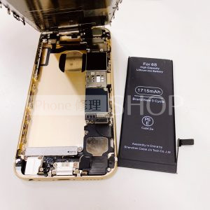 iphone6s バッテリー交換