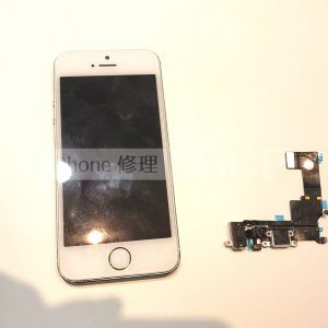 イオン新潟青山iphone 5S ライトニング交換修理