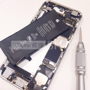 iPhone7 バッテリー交換
