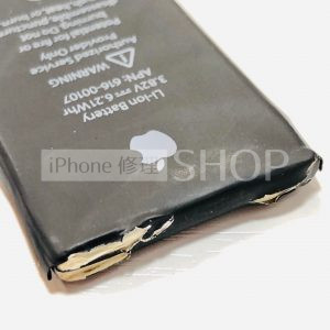 上越店 iPhoneSE バッテリー交換